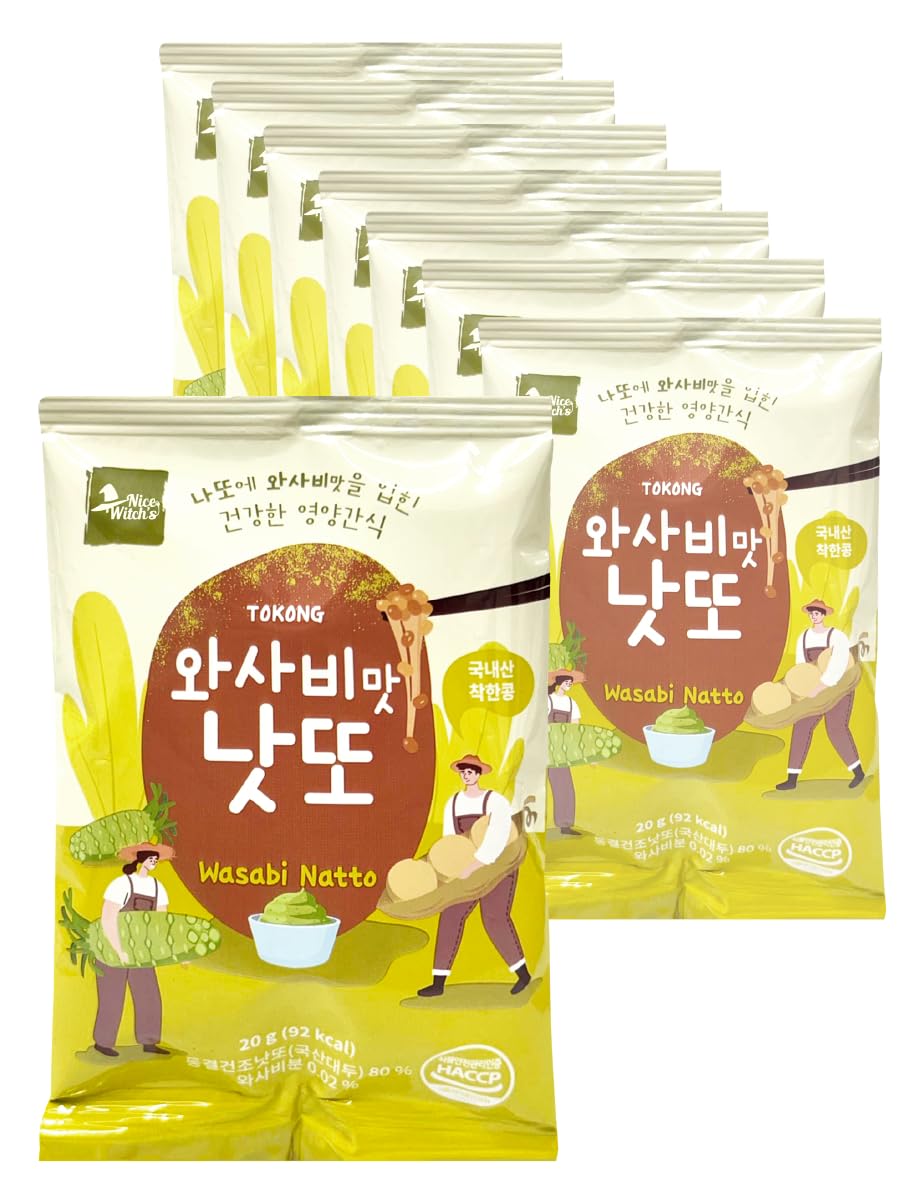 [160g / 5.64oz] Freeze Dried Natto Beans Snack Wasabi Flavor 20g * 8 Packs, Fermented Soybean Snack ???? ?? ??