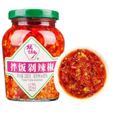 Zercumm Chili Sauce Chili Sauce 280G/Bottle Bibimbap Chopping Pepper Pepper Sauce Chili Sauce Spicy Sauce Chili Sauce Pickled Peppers