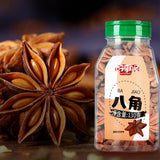 Zercumm Octagonal 130G/Can Aniseed Stew Spice Meat Stewed with Soy Sauce and Strained before Serving Seasoning Bag Hotpot Condiment Seasoning