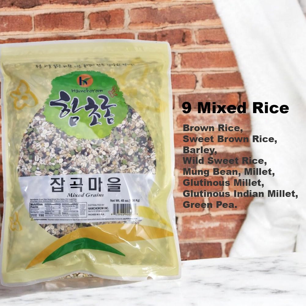 9 Mixed Grains Mixed Rice 3lb with Sweet Brown Rice, Barley, Wild Sweet Rice,Mung Bean, Millet, and More ??