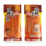 XIANWENCHEN ?? ?????? ??? ?? ?? ?? Spicy strip Chinese food 30???????????