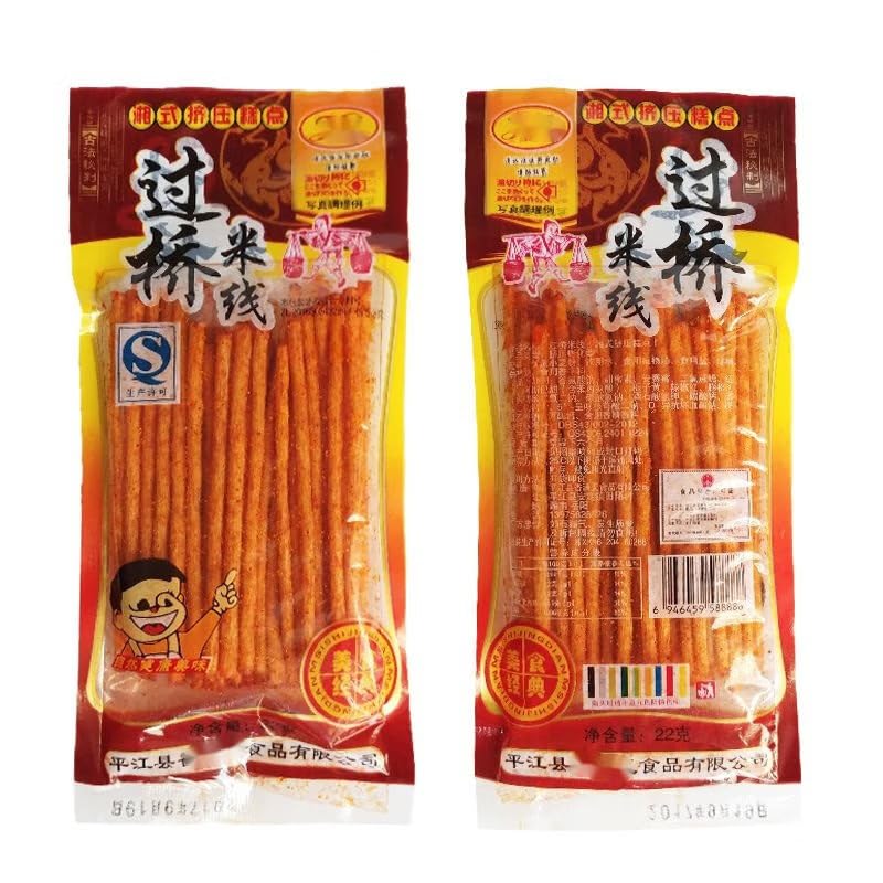 XIANWENCHEN ?? ?????? ??? ?? ?? ?? Spicy strip Chinese food 30???????????