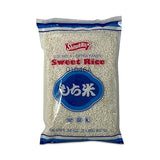 Shirakiku, Mochigome Sweet Rice | Short Grain Japanese Style Gluten-Free, Non-GMO Rice with Low Calories and Dietary Fiber | Perfect for Authentic Asian Cuisine | 2 Pound (Pack of 1)