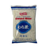 Shirakiku, Mochigome Sweet Rice | Short Grain Japanese Style Gluten-Free, Non-GMO Rice with Low Calories and Dietary Fiber | Perfect for Authentic Asian Cuisine | 2 Pound (Pack of 1)