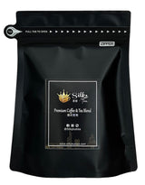 Silkplus Tea | Premium Coffee & Tea Blend for Hong Kong Coffee Tea drink, YuenYeung/Yuanyang | Caffeinated (9g x 10 drip bags)