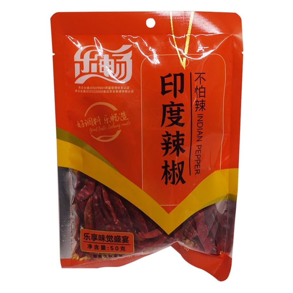 Zercumm Pepper 50G Spicy Chili Ring Dry Abnormal Spicy Chili Powder Devil Pepper Dry Goods Spicy