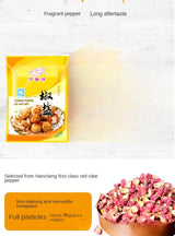 Zercumm Pepper Salt Powder Seasoning Pepper and Salt Mushroom Seasoning Pepper and Salt Stew Seasoning 40G Bag
