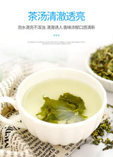 Natural Mentha haplocalyx Leaf Peppermint Bo He Ye Tea ??? ??? (16oz)