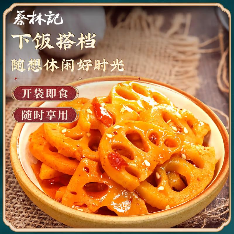 ??? ???? ?? ?? ??? ???? snack Chinese food 30g/?X20?????????/New and old packages are shipped randomly?