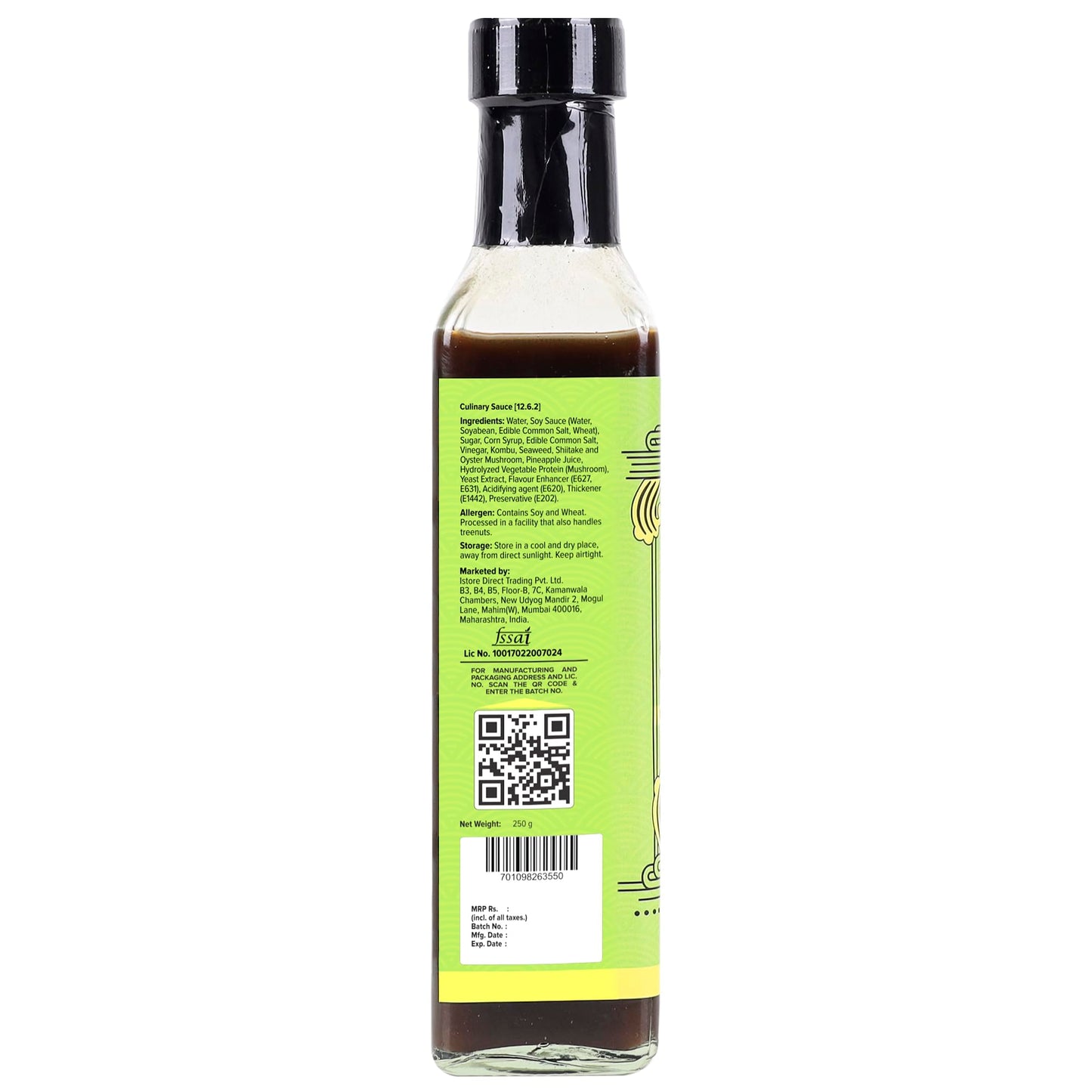 Urban Platter Vegan FYSH Sauce, 250g / 8.8oz [Savoury, Umami, Fish Sauce]