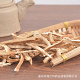 Zercumm Fragrant Silk 500G Sulfur-Free Xiang Yuan
