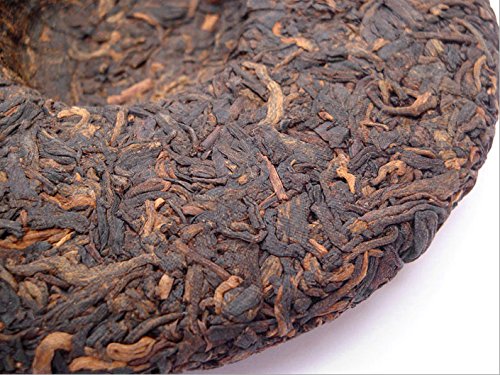 Yunnan Nannuo Mountain Ancient Tree Pu-erh Tea 357g (ripe tea)