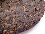 Yunnan Nannuo Mountain Ancient Tree Pu-erh Tea 357g (ripe tea)