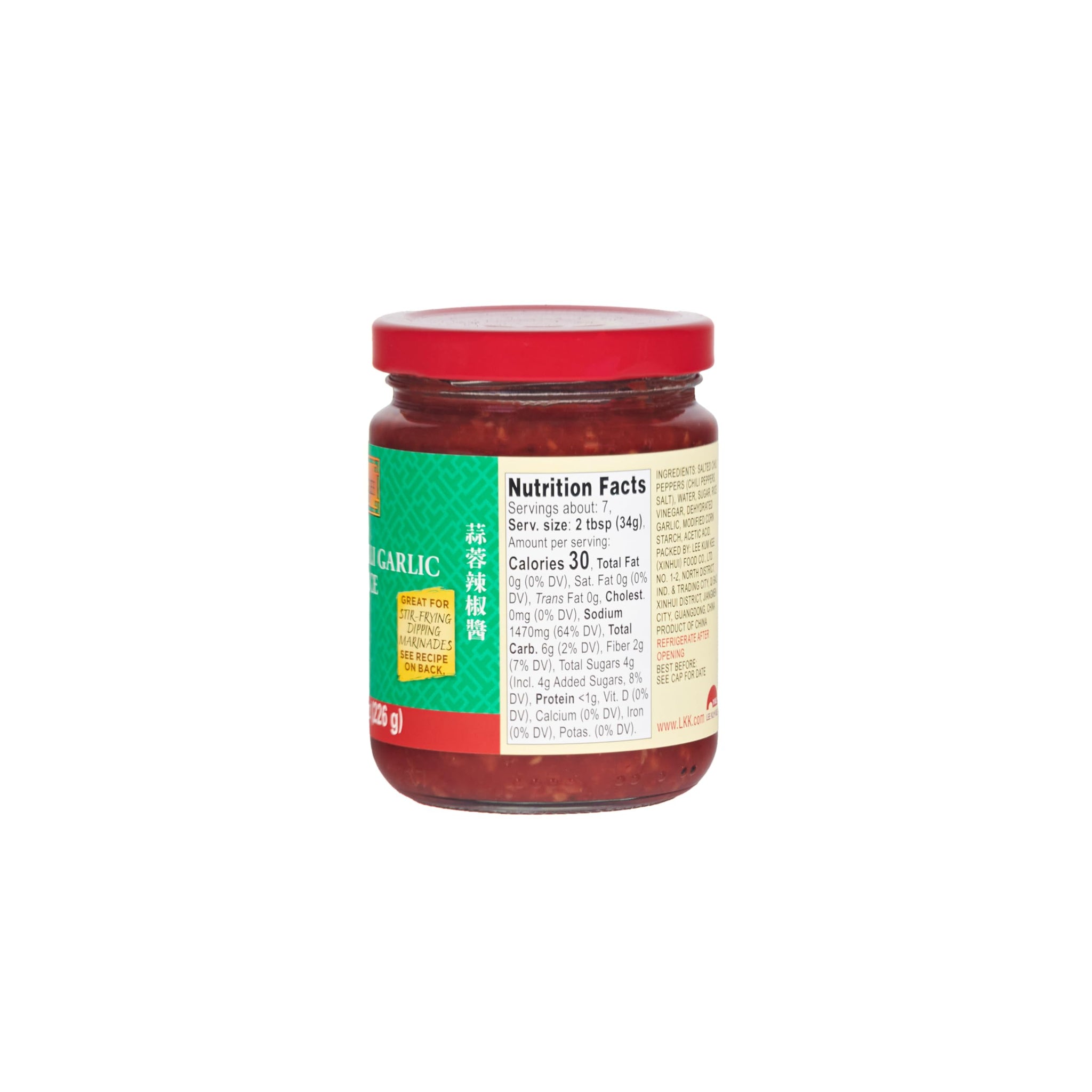 Lee Kum Kee Chili Garlic Sauce (8 oz - 1 Pack), Spicy, Garlicky & Savory Hot Sauce, Perfect for Dipping, Stir-Frying, Seafood, Vegetables, Dim Sum