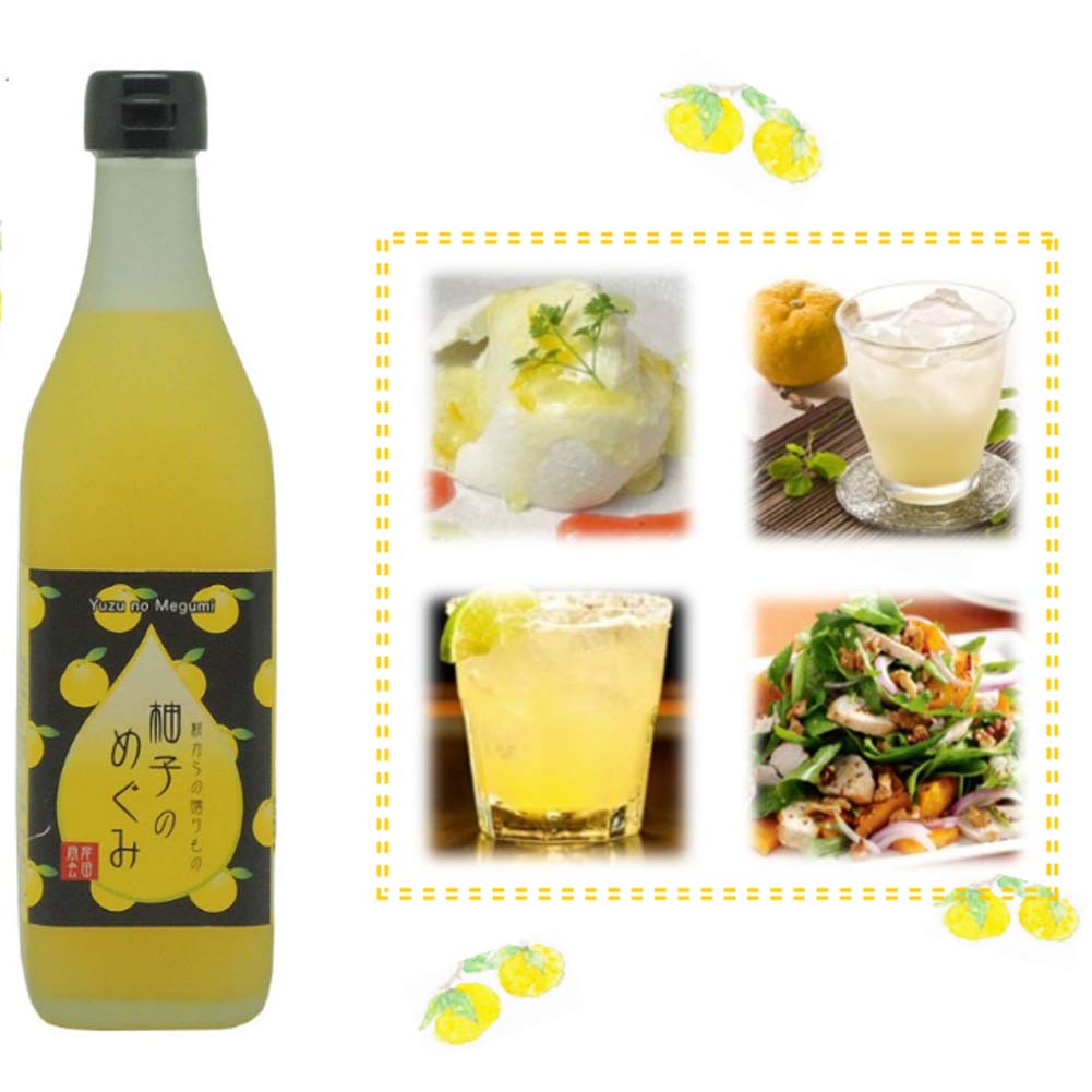 Japanese Yuzu Concentrate, 16.9floz (500ml)