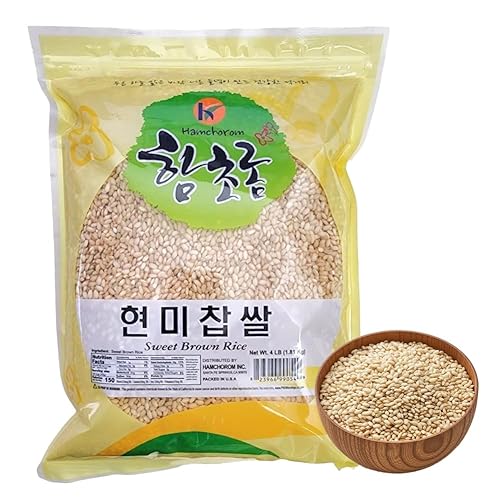 Brown Sweet Rice Sweet Sticky Rice Glutinous Short Grain Brown Rice in Fibers and Minerals ???? 4lb