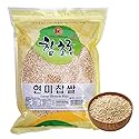 Brown Sweet Rice Sweet Sticky Rice Glutinous Short Grain Brown Rice in Fibers and Minerals ???? 4lb