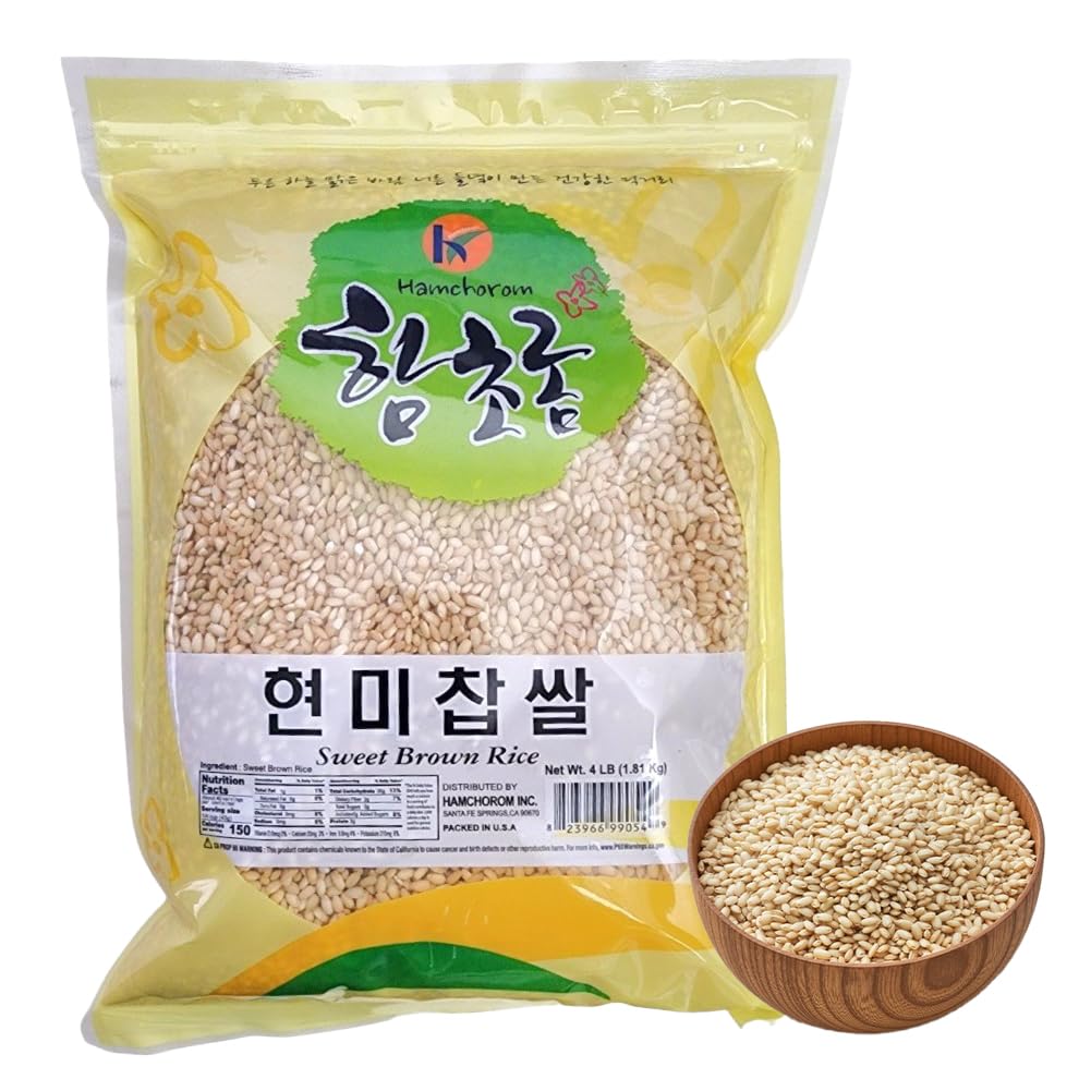 Brown Sweet Rice Sweet Sticky Rice Glutinous Short Grain Brown Rice in Fibers and Minerals ???? 4lb