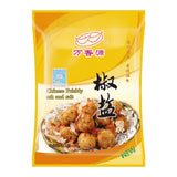 Zercumm Pepper Salt Powder Seasoning Pepper and Salt Mushroom Seasoning Pepper and Salt Stew Seasoning 40G Bag