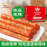 Chinese food Spicy strip ???? ?? ????550g ????? ????? ?????