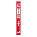 CHOMPS Original Beef Stick, 1.15 OZ