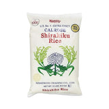 SHIRAKIKU Calrose Rice Medium Grain White Rice - Japanese Premium quality uncooked Milled Rice | Low Calories Perfect for Authentic Asian Cuisine 15 Pound, (Pack of 1)