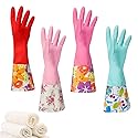 Household Rubber Cleaning Dishwashing Latex Gloves Non-slip Waterproof Reuseable?4-Pairs??Free get Cleaning Cloth (1-Pack)