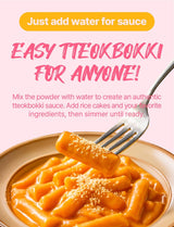 Nice Witch's Secret Recipe Korean Rose Tteokbokki Powder Sauce 12 servings - Perfect for Sweet and Spicy Rice Cake Dishes, Easy and Quick to Make