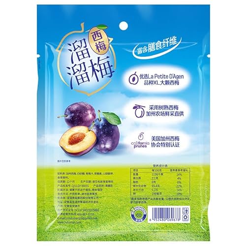 ??? ?? ?? ?? ?? ?? Chinese snacks Chinese food 160g/?X2?????????/New and old packages are shipped randomly?