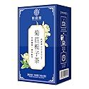 cn herb 150g Chicory Gardenia Tea Lily Gardenia Mulberry Leaf Tea Combination Flower Tea