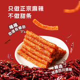 Chinese food Spicy strip ???? ?? ????885g ???? ??? ????