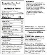 LENITH Korean Assorted Popular Fruit Flavored Candy Pieces (Blueberry 280g)