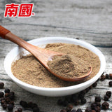 Zercumm Pure Black Pepper 400G Western Food/Steak Barbecue Scattering Granules Seasoning Spicy Seasoning