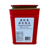 Dried Aged Mandarin Peel, Citrus Peel ???? (3oz Gift Box)