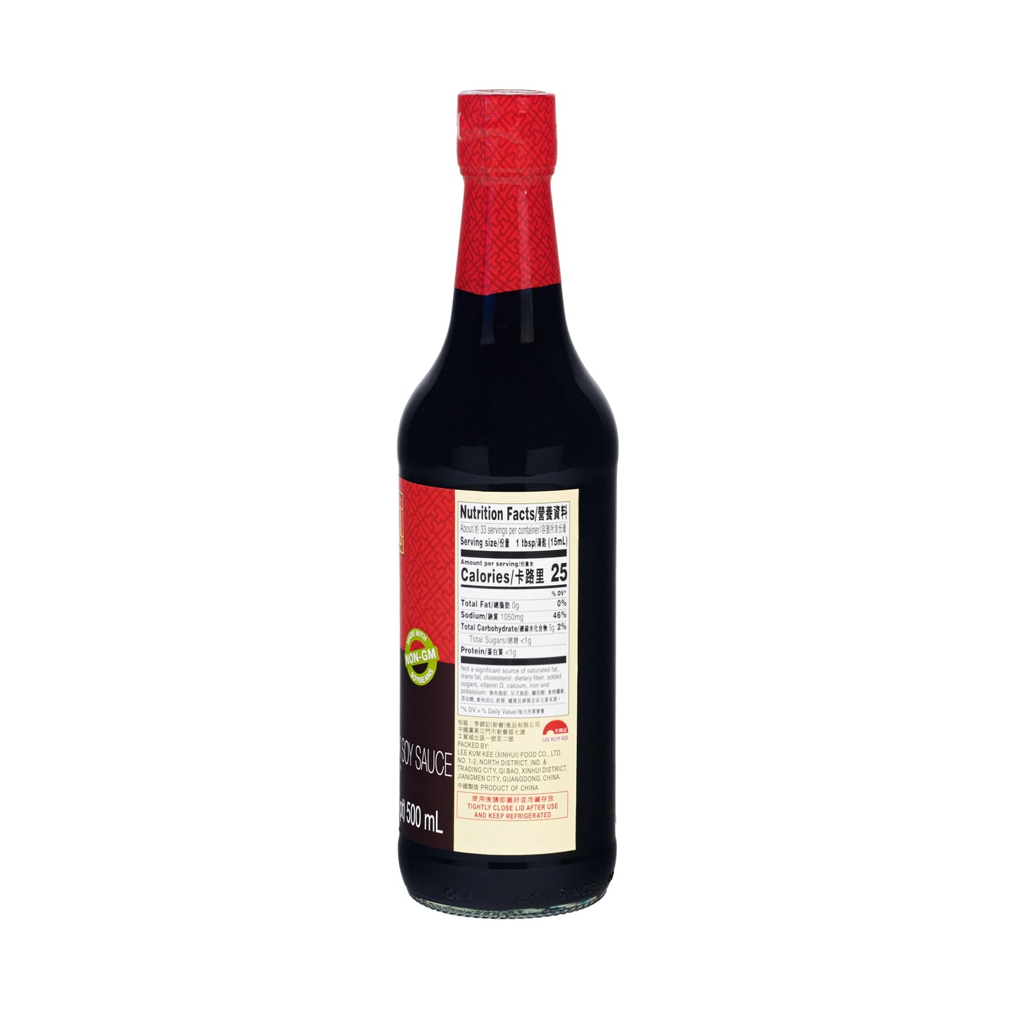 Lee Kum Kee Mushroom Flavored Dark Soy Sauce (16.9 oz - 1 Pack) | Vegan | Umami | Perfect for Drizzling, Dipping, Braising, Stir-Frying, & Marinades