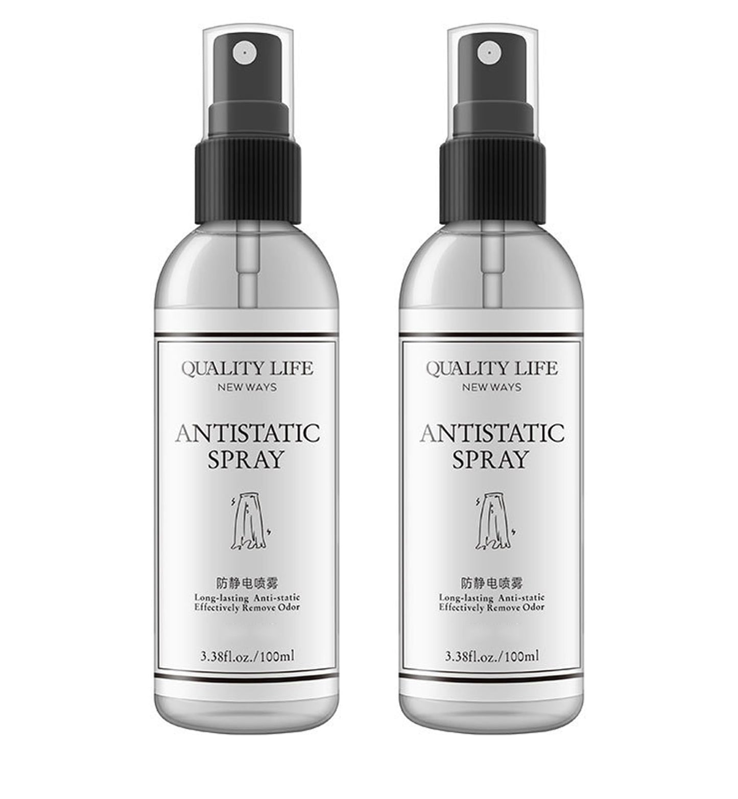 Clothing Anti-Static Spray 2 Bottle Pack Eliminate Static Clothes Hair Attachment Fabric Hair Flat Crease Reduce Static Electricity
