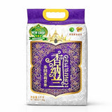 XIANG NA LAN Thai Jasmine Rice (Hom Mali) - Premium Fragrant Long Grain Rice from Thailand, Soft & Aromatic Texture, Ideal for Everyday Meals, Asian Cuisine & Family Cooking - 11 Pound