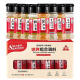 ?? ?????? ???? ??? seasoning Chinese food 320g/??????????/New and old packages are shipped randomly?