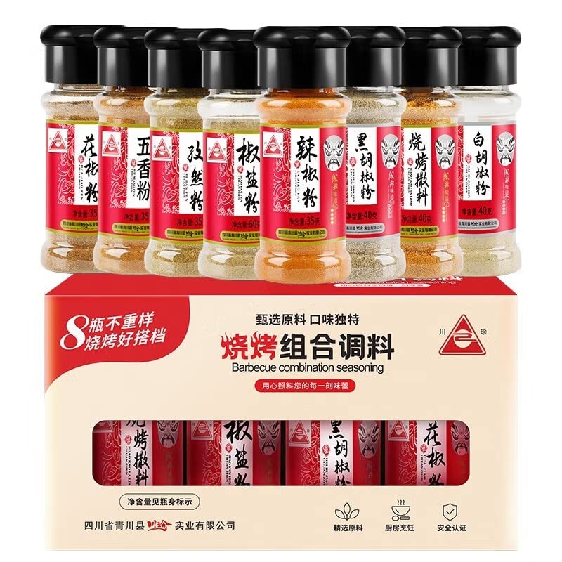 ?? ?????? ???? ??? seasoning Chinese food 320g/??????????/New and old packages are shipped randomly?