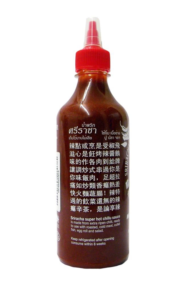 Flying Goose Sriracha Super Hot Chilli Sauce 455ml - Pack of 2