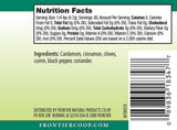 Frontier Bottled Garam Masala, 2 Ounce