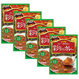 Japanese Curry Sauce with Vegetables, Medium Hot, Authentic Japanese Flavor, Pack of 5