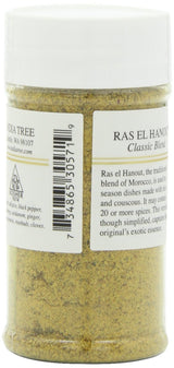 India Tree Ras el Hanout, 1.75 oz