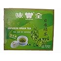 Japanese Green Tea (100 Tea Bags)