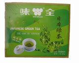 Japanese Green Tea (100 Tea Bags)
