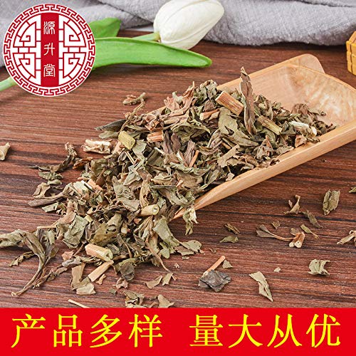 Zercumm Peilan 500G Non-Sulfur Quality Clean without Miscellaneous Pei Lan