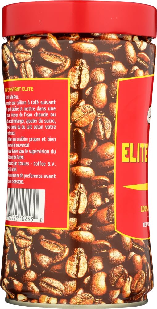 Elite Instant Coffee 7oz. (6)
