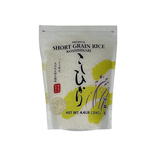 Shirakiku Dried Grains & Rice - Japanese Style Short Grain White Koshihikari - Uncooked Premium Quality Sweet Sticky Sushi Rice, 4.4 Pounds bag