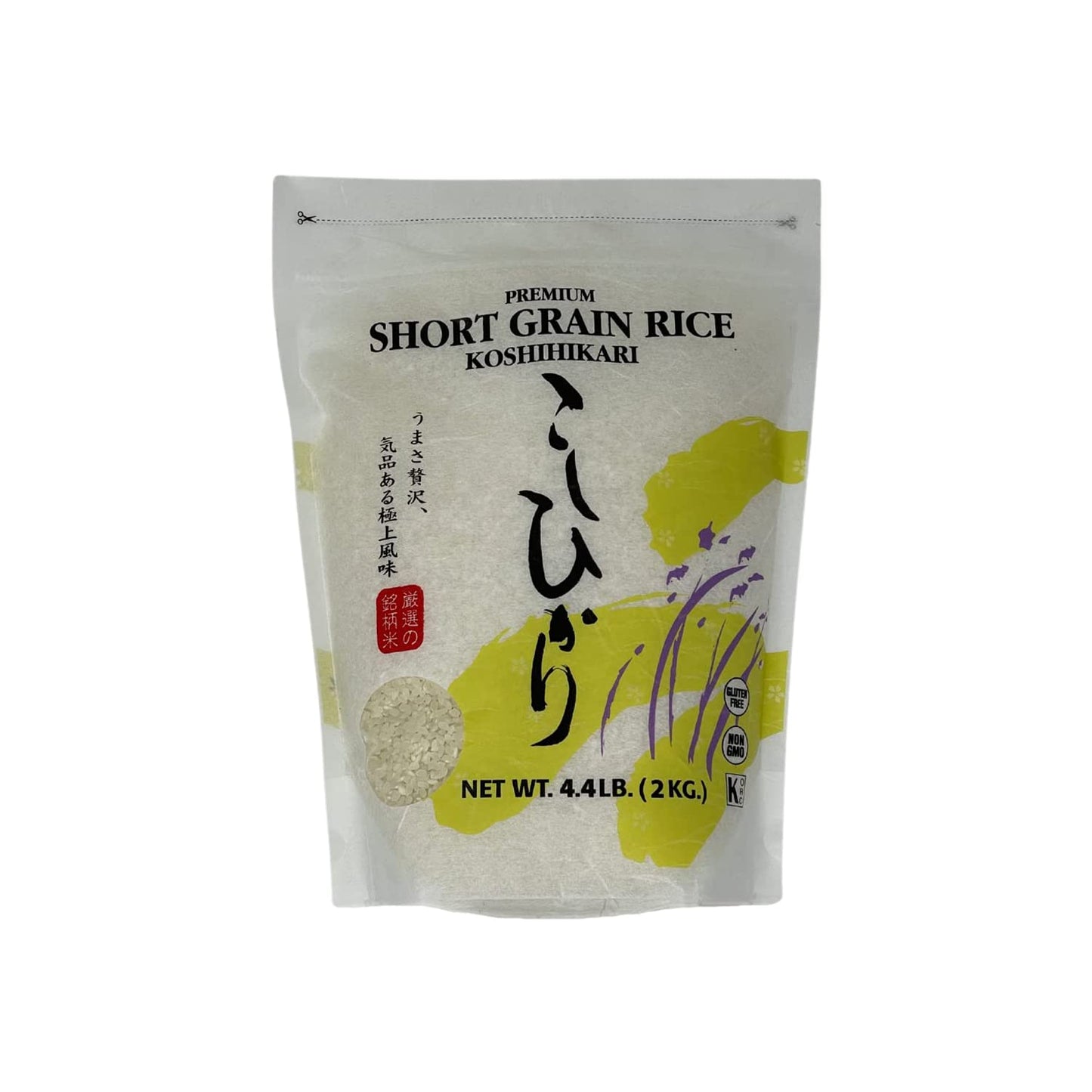 Shirakiku Dried Grains & Rice - Japanese Style Short Grain White Koshihikari - Uncooked Premium Quality Sweet Sticky Sushi Rice, 4.4 Pounds bag