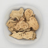 Chinese Herb Bai Zhu RHIZOMA ??? 16oz
